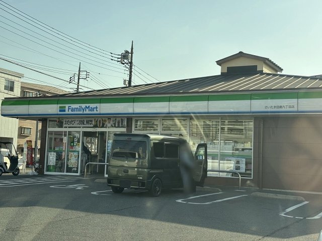 レオパレスダンディライオンの周辺