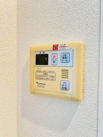 パークアクシス渋谷の設備