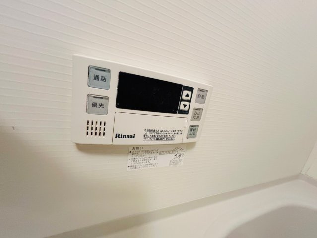 エクセランの設備