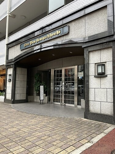 ライオンズプラザ川口本町のエントランス|エントランス　※2026年3月撮影