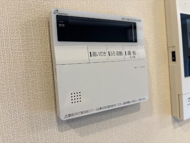ｓｕｎｓｈｉｎｅ　ｒｅｓｉｄｅｎｃｅの設備|給湯パネル