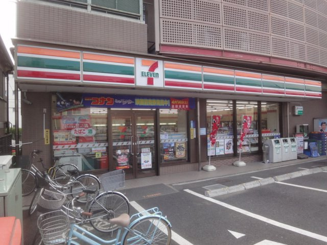 ｓｕｎｓｈｉｎｅ　ｒｅｓｉｄｅｎｃｅの周辺|セブンイレブン大戸店まで543ｍ
