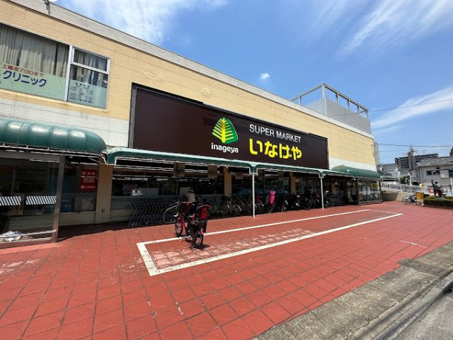 レオネクストレインボーの周辺