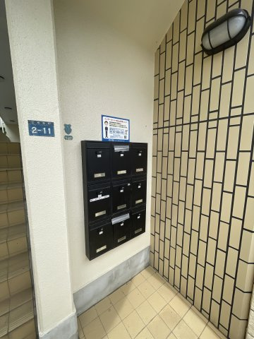 上祇園ハイツのその他共用部分