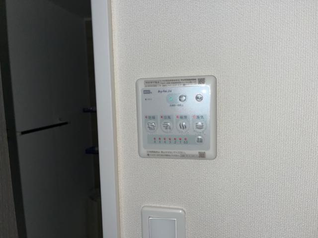 ルミナス　ヴィレッジⅡの設備|浴室乾燥機