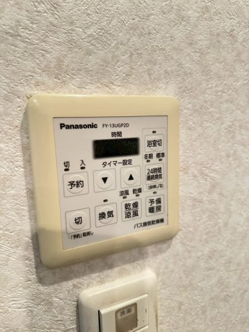 パークレジデンシャル博多の設備