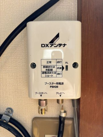 本田５丁目貸家　D棟のその他