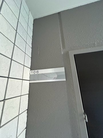 AILE小林 の内装
