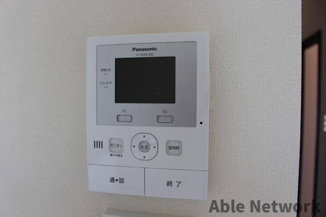 MAISON KN Aの設備|給湯パネル