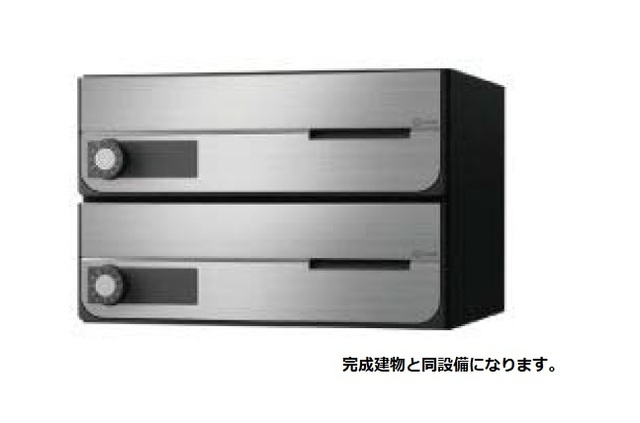 狛江市東和泉１丁目のアパートのセキュリティ