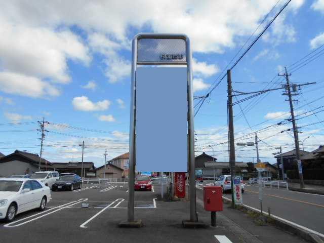 杉浦ビルの展望