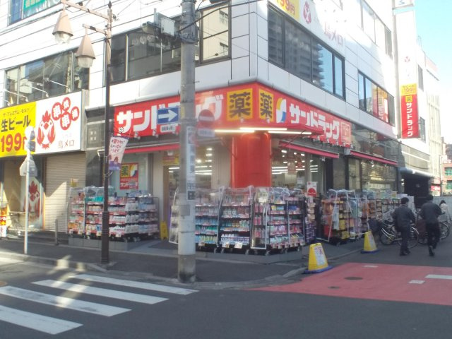 レオパレスエトワール　栄町の周辺