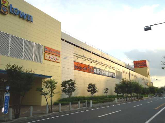 サンステージの周辺|ブックオフSUPER　BAZAAR大宮ステラタウンまで1,626ｍ