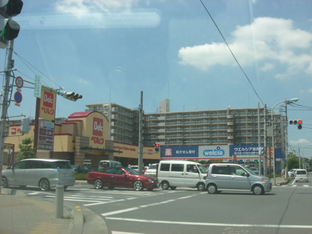 サンステージの周辺|ベルクさいたま宮原店まで1,005ｍ