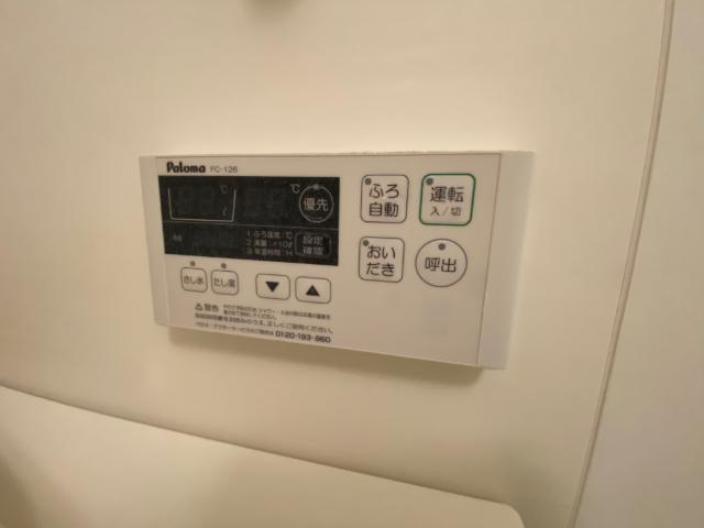 サンステージの設備|室内設備