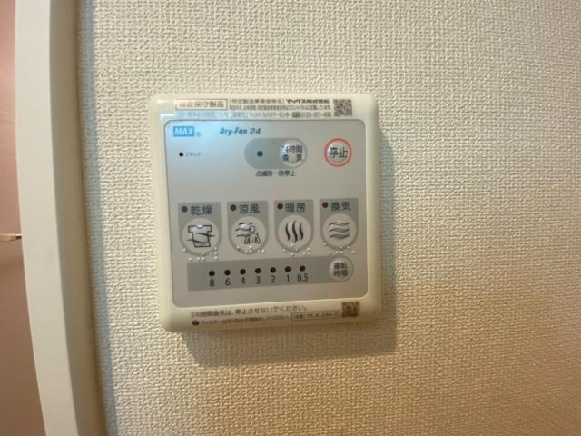 サンステージの設備|室内設備