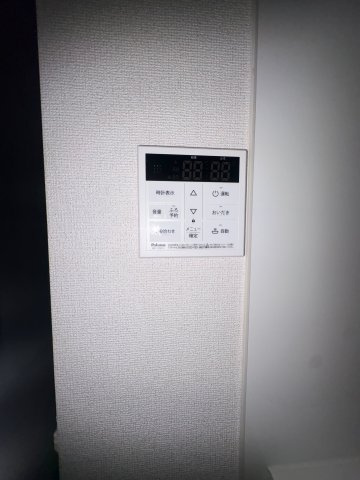狛江市東和泉１丁目のアパートのその他