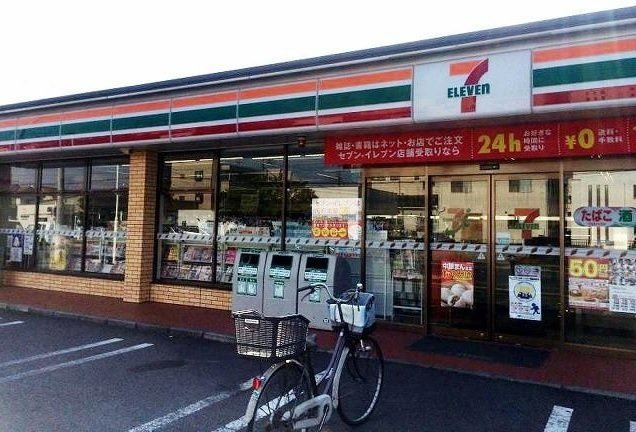 フランシーズコートＣの周辺|セブンイレブンまで1000m