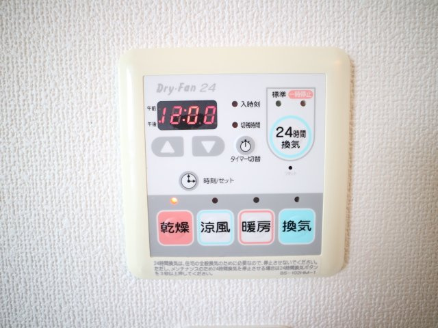 プライムアーバン浮間公園の設備