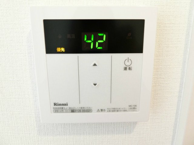 リブリ・La vie en roseの設備
