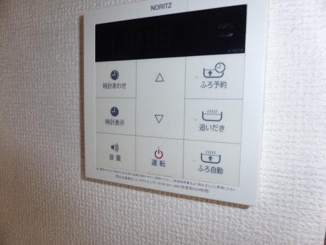 グリーンハイム２号館の設備
