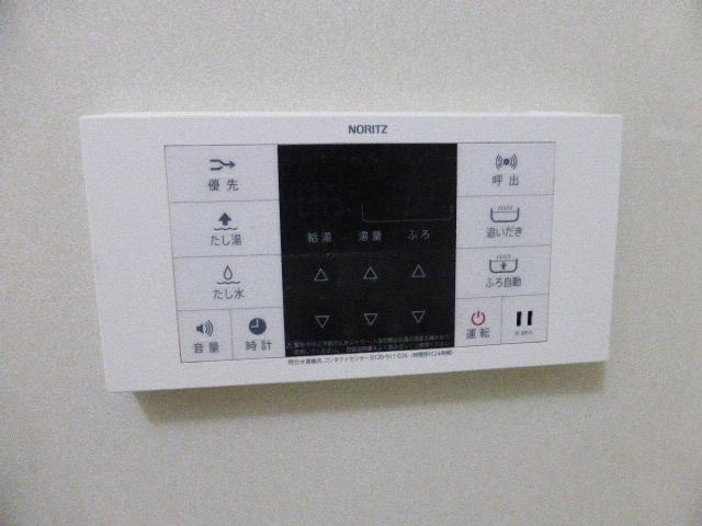 グリーンハイム２号館の設備