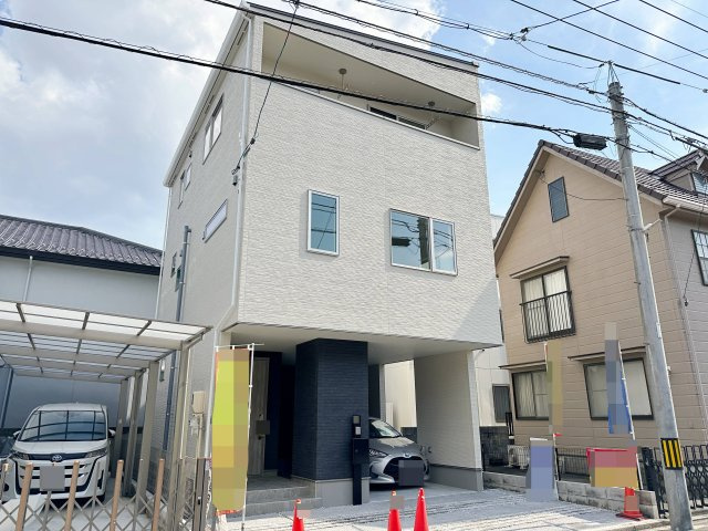 西区古江新町