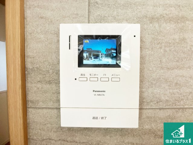 加古川市野口町良野　中古一戸建ての防犯設備|カラーモニターインターホン！声だけでなく来訪者の姿や顔がモニターで確認できるので、小さなお子様がいらっしゃるご家庭でも安心できます！