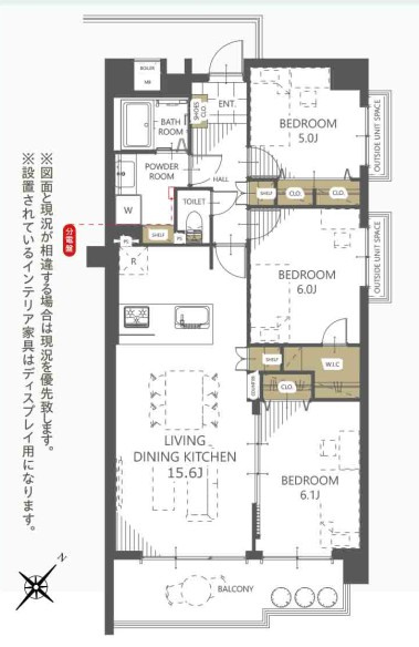 ハイラーク入間　中古マンション　2階の間取り