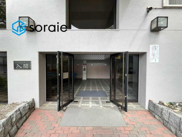 ハイラーク入間　中古マンション　2階のエントランス|8/31撮影