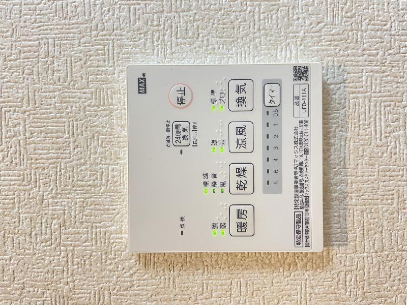 Ｋハウス・Ｒの設備