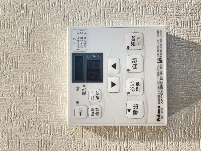 Ｋハウス・Ｒのその他