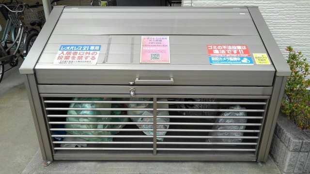 入居者様専用ゴミBOX