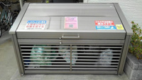 入居者様専用ゴミBOX