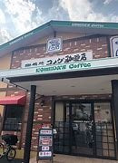 レオパレスルミエールの周辺