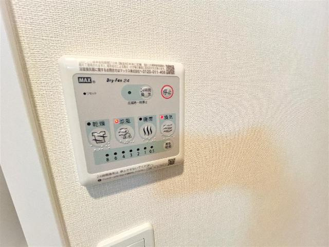 ＲＩＶＥＲＳＩＤＥ　ＢＲＩＮ（リバーサイドブラン）の設備|浴室乾燥機