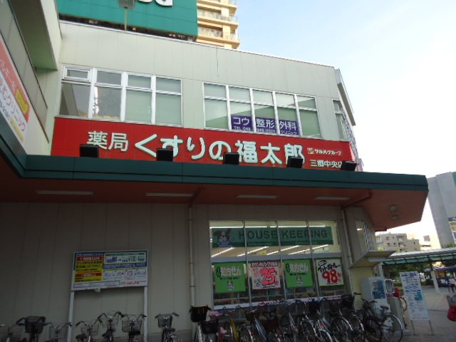 ＲＩＶＥＲＳＩＤＥ　ＢＲＩＮ（リバーサイドブラン）の周辺|薬局くすりの福太郎三郷中央店まで734ｍ