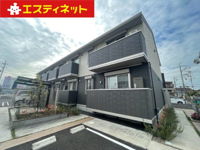マ　メゾン大高