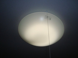 照明