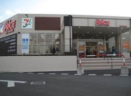 イトーヨーカドーザ・プライス野田店まで1,180ｍ
