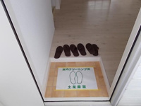 きれいな玄関です