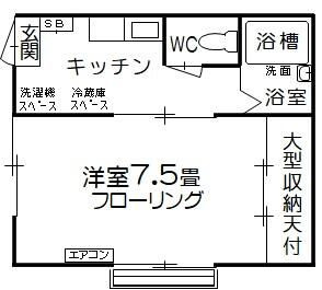 シャルム蓼川