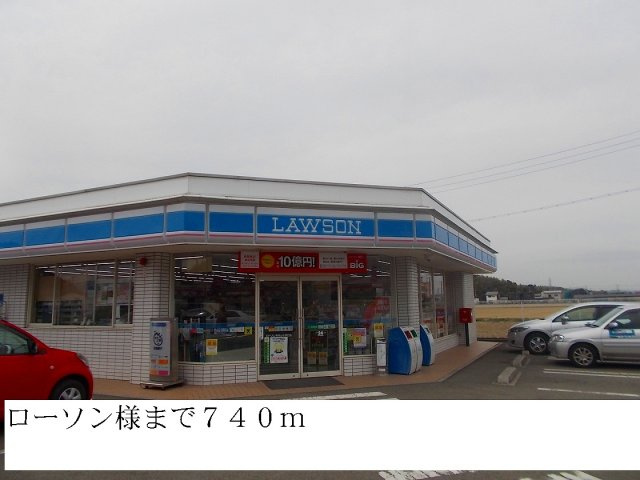 【周辺】 | クレメントＢ | ローソンまで740m