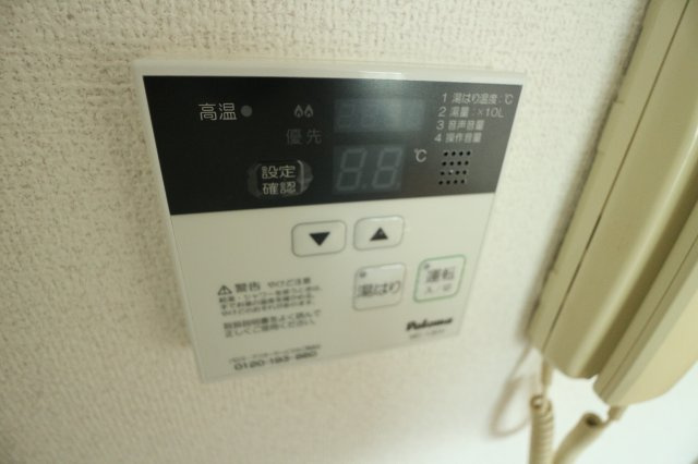 プレアール白水のその他