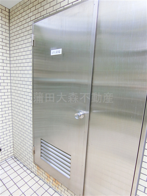 ジョイフル池上第２のその他共用部分|うれしい！曜日時間関係なくゴミ出し可能な敷地内ゴミ捨て場！