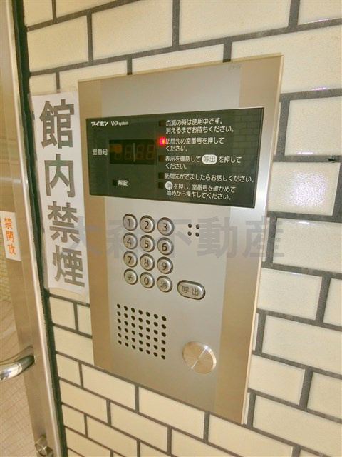 ジョイフル池上第２のその他共用部分