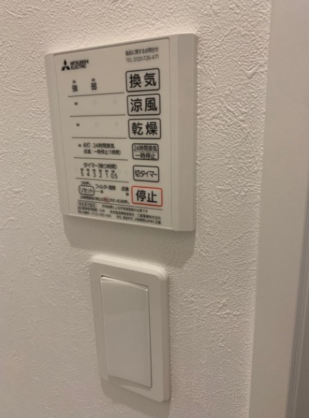 Comfort浦和の設備