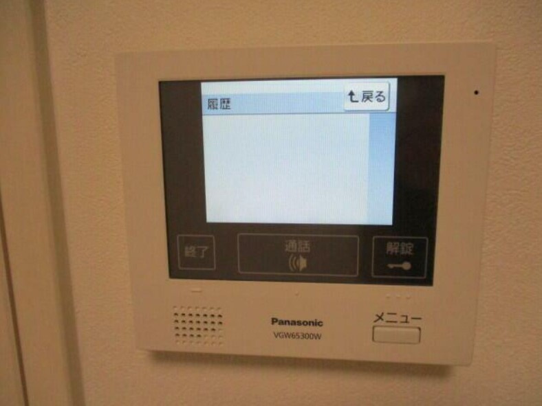 Comfort浦和のセキュリティ