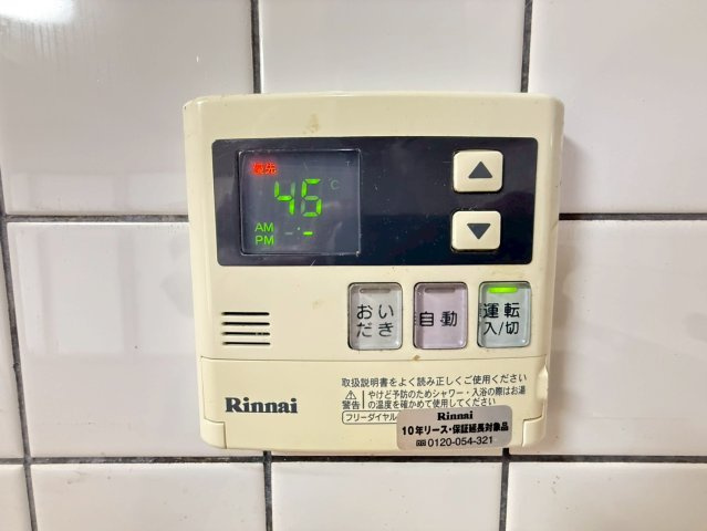 シャトルグランディの設備