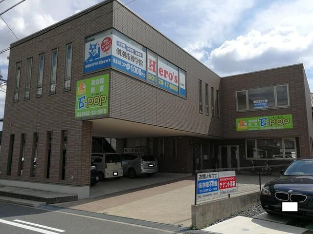 原崎町貸事務所